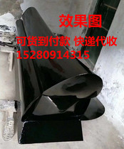Earth lacquer large lacquer lacquered farm self-produced self-selling pure natural quality native lacquer RMB80  catty of fine filtration