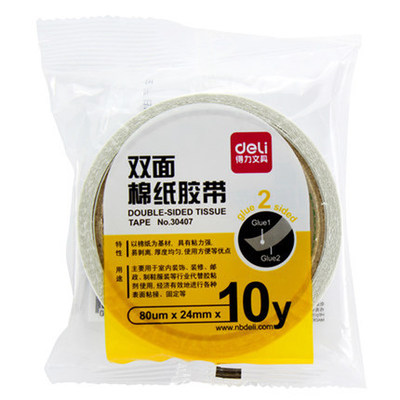 30407 double-sided adhesive tape 24mm*10y two sides of glue for student office stationery fixed adhesive