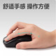 Deli 3738Es Wireless Mouse Office Mouse Wireless Portable Home Office Laptop Desktop Computer Mouse
