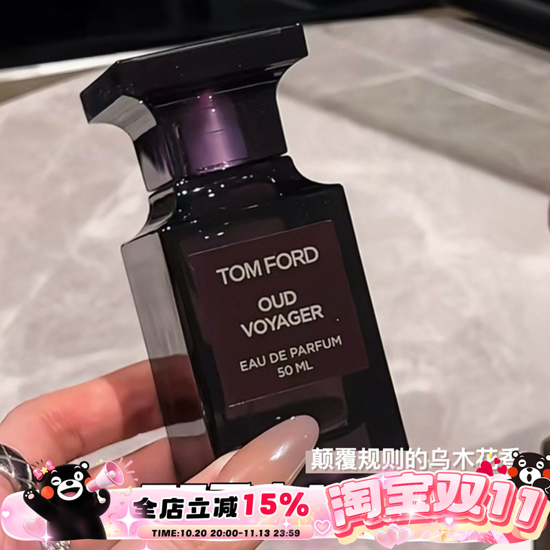 Tomford Tf Tom Ford Perfume Crimson Oud/Brilliant Flow Eau De Toilette 30Ml/50Ml