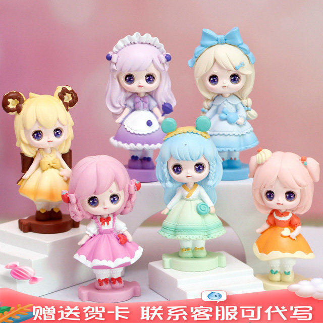 Children's model blind box 2020 Net Red new sugar heart honey Doll Girl version birthday gift small ornaments