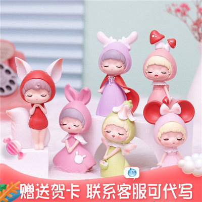 Cute blind box Net Red new forest world model doll girl to send children's kindergarten New Year birthday gift