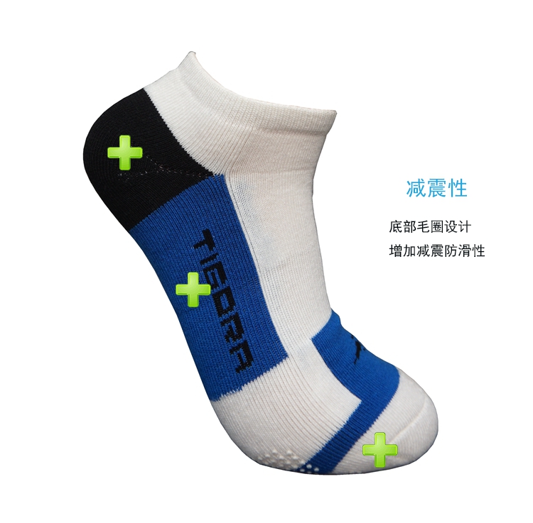 Chaussettes de sport - Ref 1071433 Image 13