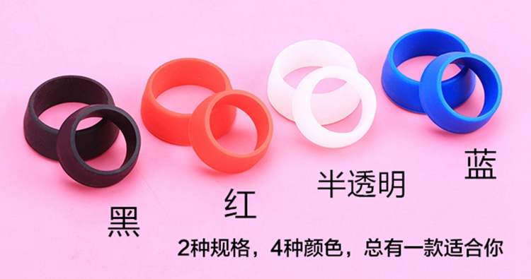 Mountain Road Bike Sitting Pole Dust Protection Sleeve Seat Tube Waterproof Ferrule Silicone Seat Rod Ringer