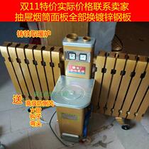 Household honeycomb coal heating stove with radiator flying stove office movable water circulation