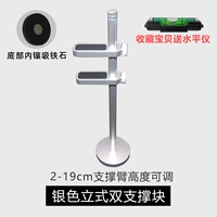 Серебряный, 2-19см