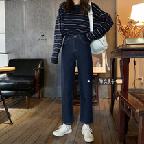 Original Yumiko Korean Wind Chic Extreme Minimalism Autumn Winter Thin Suede Obvious Design Explicit Legs Long High Waist Straight Drum Jeans