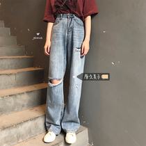 Original yumiko real Korean wind chic meta gas full of elegant wind port taste retro breaking hole tug straight barrel jeans