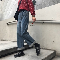 Original Dymiko Real Pat Chic Harbor Wind Street Yuppie Handsome Air Straight Drum Roll Pants Feet Loose Broadlegged Jeans Women