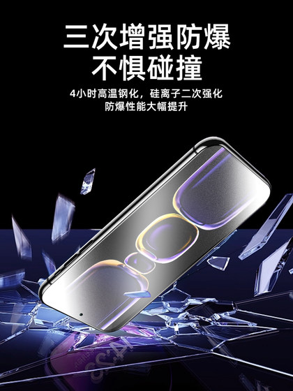 适用小米13钢化膜红米k70磨砂膜k60米14手机膜k40pro保护k80k50k30k20s至尊note12turbo3的11全屏10e9贴膜8t7