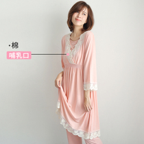 Moon clothes Summer thin cotton postpartum lactation clothes out of long-sleeved maternal feeding maternity pajamas set spring and autumn