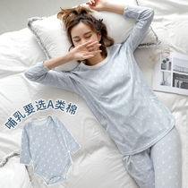 Maternity clothes Spring nursing pajamas Parent-child clothing postpartum feeding clothes Class A pure cotton nursing spring and autumn home clothes