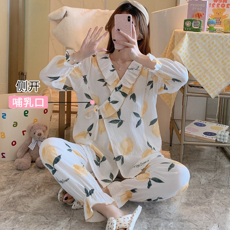 2022 Spring new moon Subsuit crepe Boulemonade lemon kimono Pregnant Woman Home Pyjamas Pants Sets Postnatal Laces