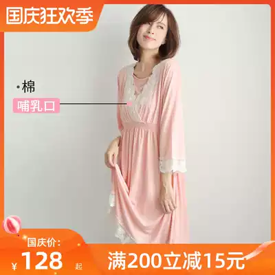 Yuezi clothing summer thin cotton postpartum lactation clothes out long sleeve maternal breastfeeding pregnant women pajamas set spring and autumn