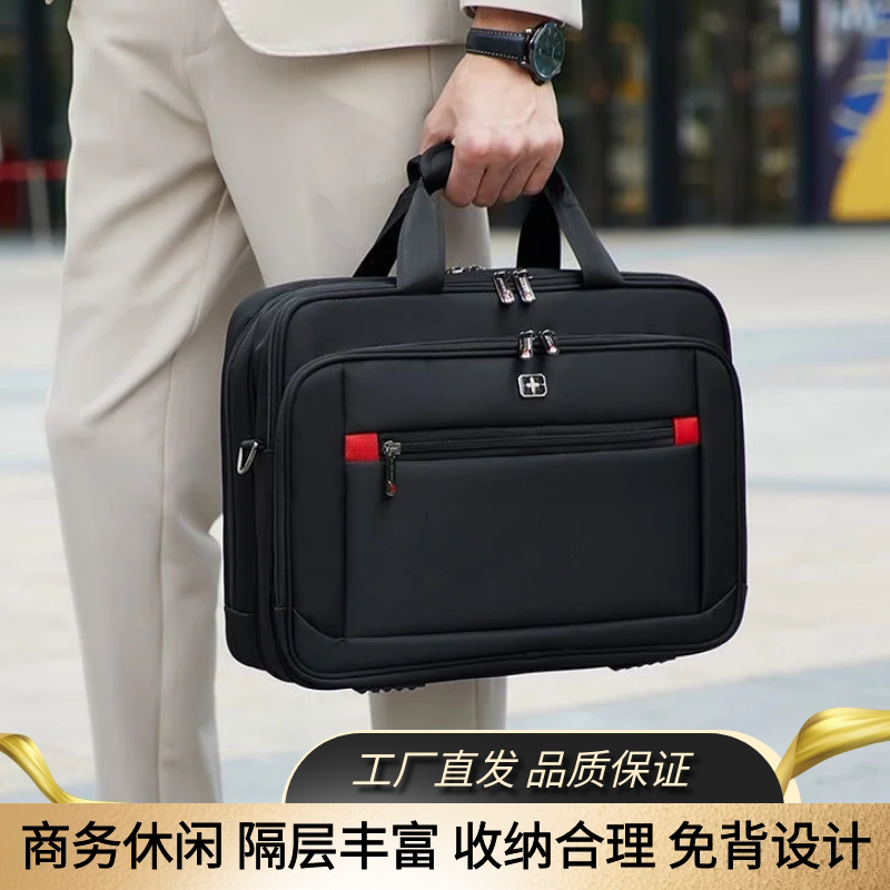 16inch Anti-Fall Laptop Bag, Satchel Briefcase, Business Travel Portable Bag, Men's Shoulder Crossbody Bag