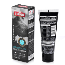 Guteng Mei Mao Zhuanggu fresh meat nutrition cream for puppies