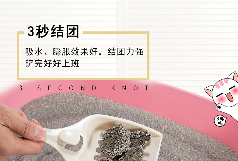 Mèo bentonite dựa trên natri xả rác kết tụ bụi thấp mèo xả rác 6L mèo cung cấp mèo có hương vị chanh 4,5kg - Cat / Dog Beauty & Cleaning Supplies chải lông chó