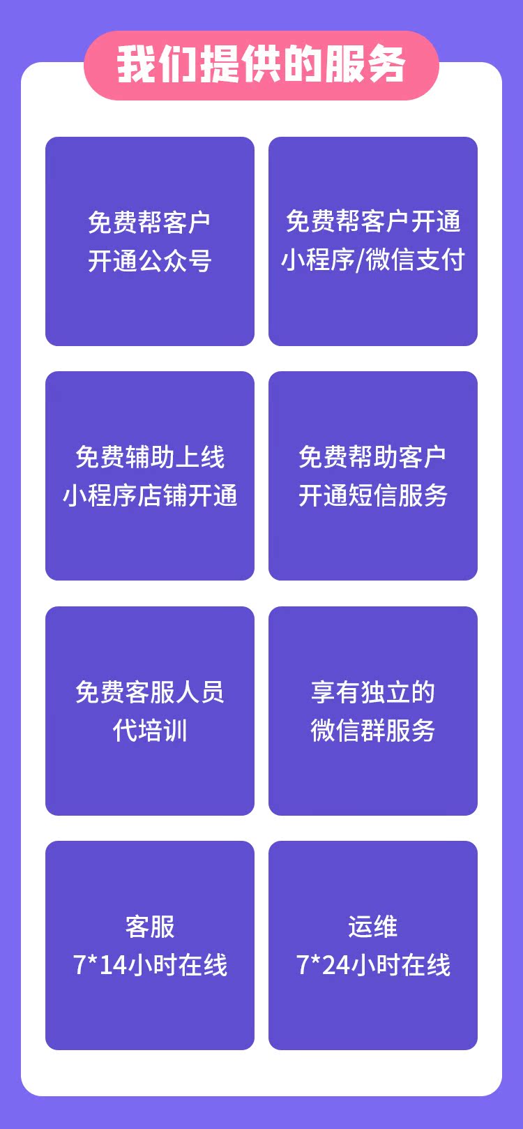 大黄蜂进口跨境电商