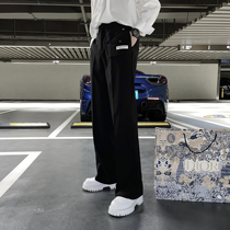 (VERA KANE) Korea ins niche fake pocket design casual drape loose straight leg pants tide