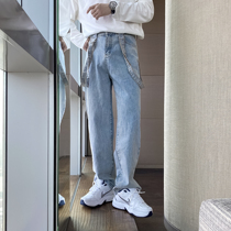 (VERA KANE) Korean ins loose retro style straight wide leg strap denim casual trousers trend men