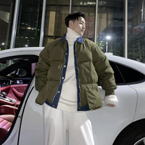 (VERA men) South Korea ins winter loose casual bread fake two cotton-padded clothes wild solid-color coat tide man