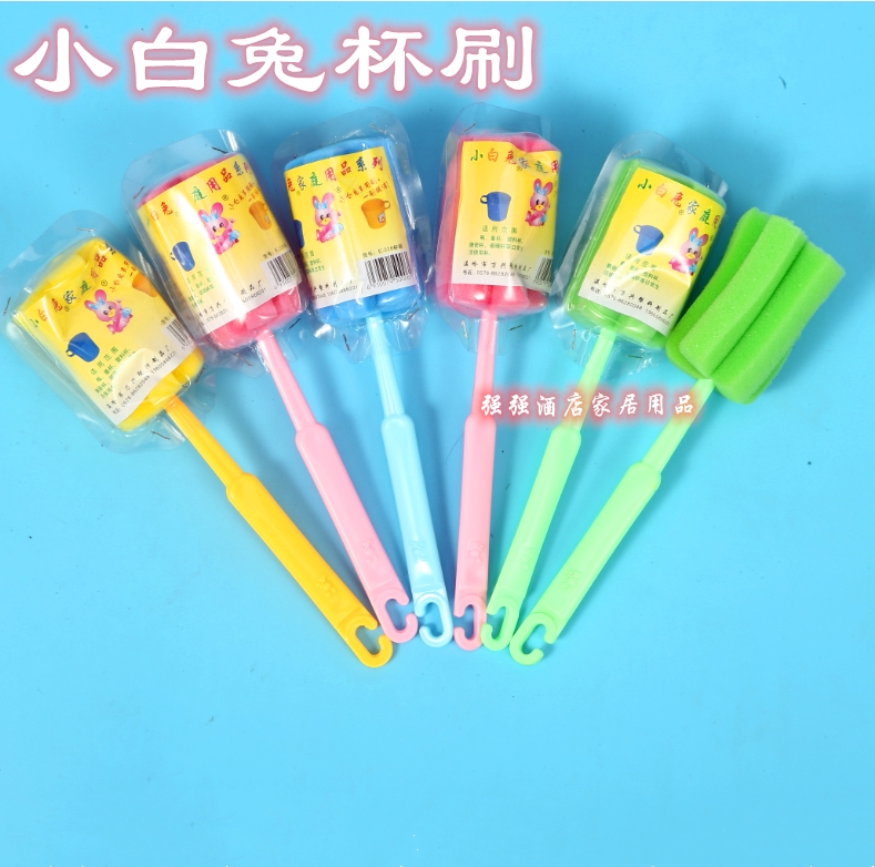 Small White Rabbit Cup Brushed Glass Cup Cleaning Brush Sponge Brushed Tea Cup Brushed Sponge Brush Cup Brush