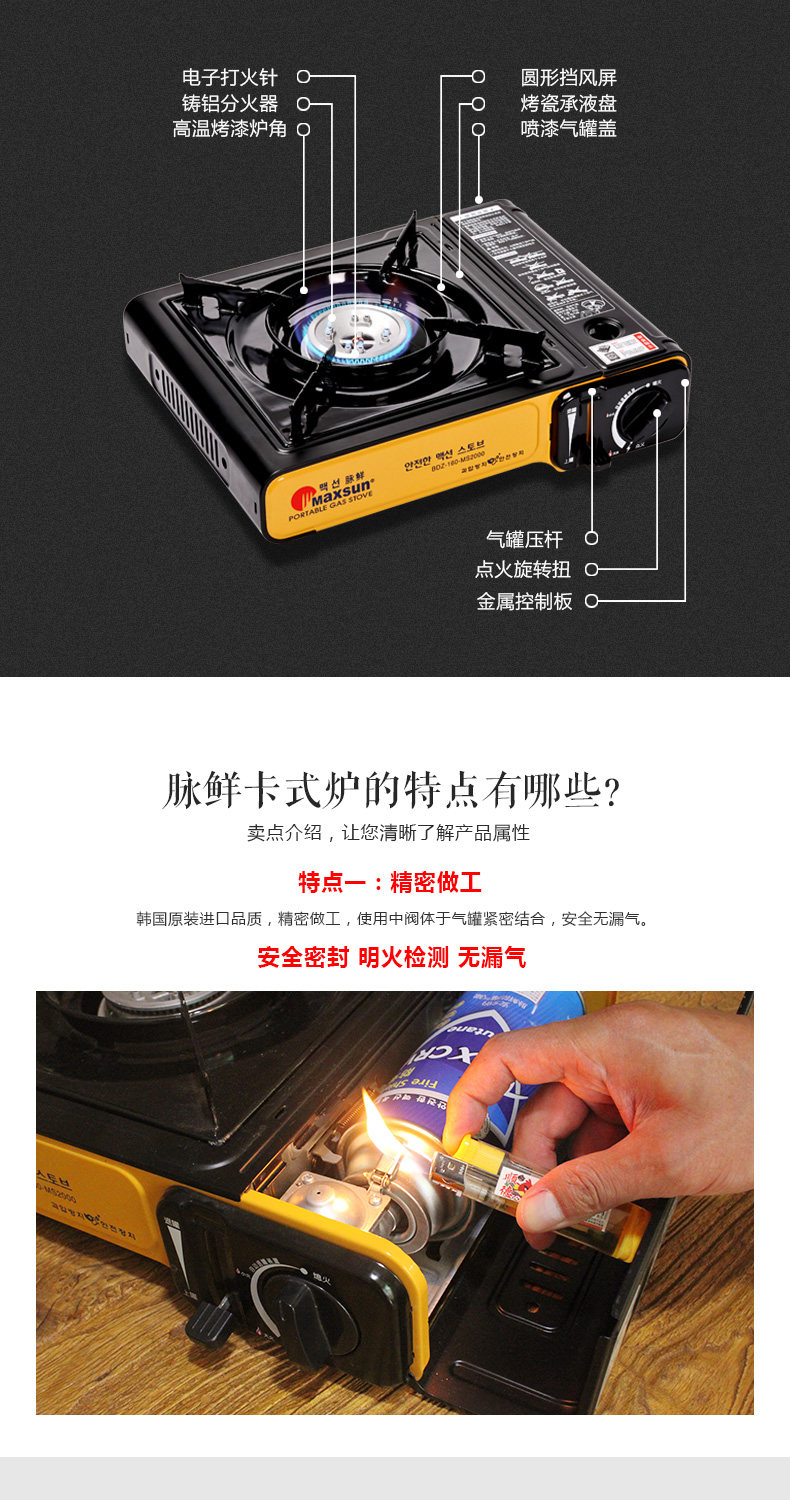 Cassette bếp ngoài trời di động nướng thịt nướng bếp lửa gas gas bếp gas hoang dã lò cass - Bếp lò / bộ đồ ăn / đồ nướng dã ngoại bếp nướng ngoài trời có nắp đậy