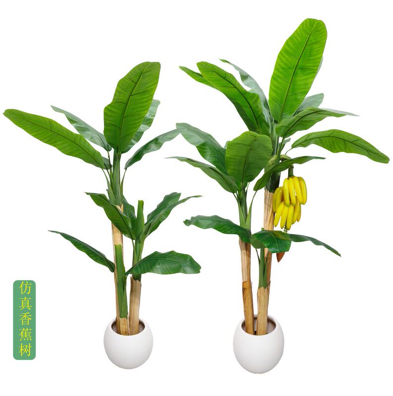 Artificial Banana Tree with Realistic Leaves, Indoor Soft Decoration, Forest-Style Scenery, Green Plant, Large Decorative Floor-Standing Leaf Tree