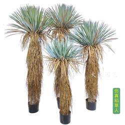 Simulated Scarecrow Tropical Sub- Tropical Fake Green Plant Indoor Landscape Tree Exhibition Hall Store Window Internet Celebrity Decoration Big Tree
