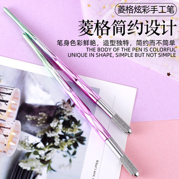 Tattoo Embroidery Pen Semi-Permanent Shading Pen Eyebrow Embroidery Pen High-End Genuine Multi-Functional New Tattoo Embroidery Pen Tool