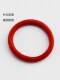 Neutral Red Rubber Ring for Tattoo and Embroidery Machines, Linen-Free Needle, Anti-Slip Ring, Rubber Ring, Leather Cover, Small Ring Rubber Band