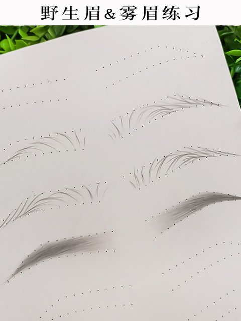 Tattoo practice leather, wild line eyebrows, artificial leather, semi-permanent beginner's practice, fake leather to assist learning leather