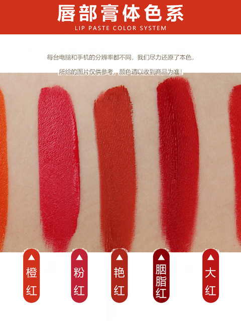 Genuine tattoo paste color material handmade wild line eyebrow color cream semi-permanent contact lens line tattoo eyebrow embroidery pure plant