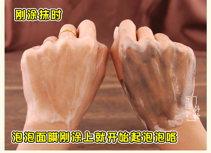 SU: M Hít thở 37 độ Ba trong một Túi mặt nạ làm sạch bong bóng Mẫu mặt nạ bong bóng đen 10 miếng mặt nạ trị mụn ẩn