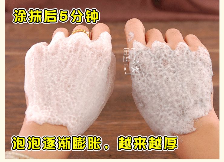 SU: M Hít thở 37 độ Ba trong một Túi mặt nạ làm sạch bong bóng Mẫu mặt nạ bong bóng đen 10 miếng mặt nạ trị mụn ẩn