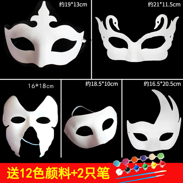 Peking opera mask facial makeup diy hand-made hand-painted white children's paper blank horse spoon pulp painting white