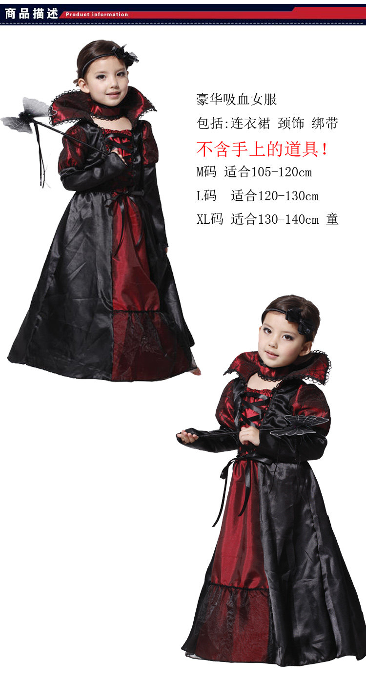 Vampire Girl.jpg