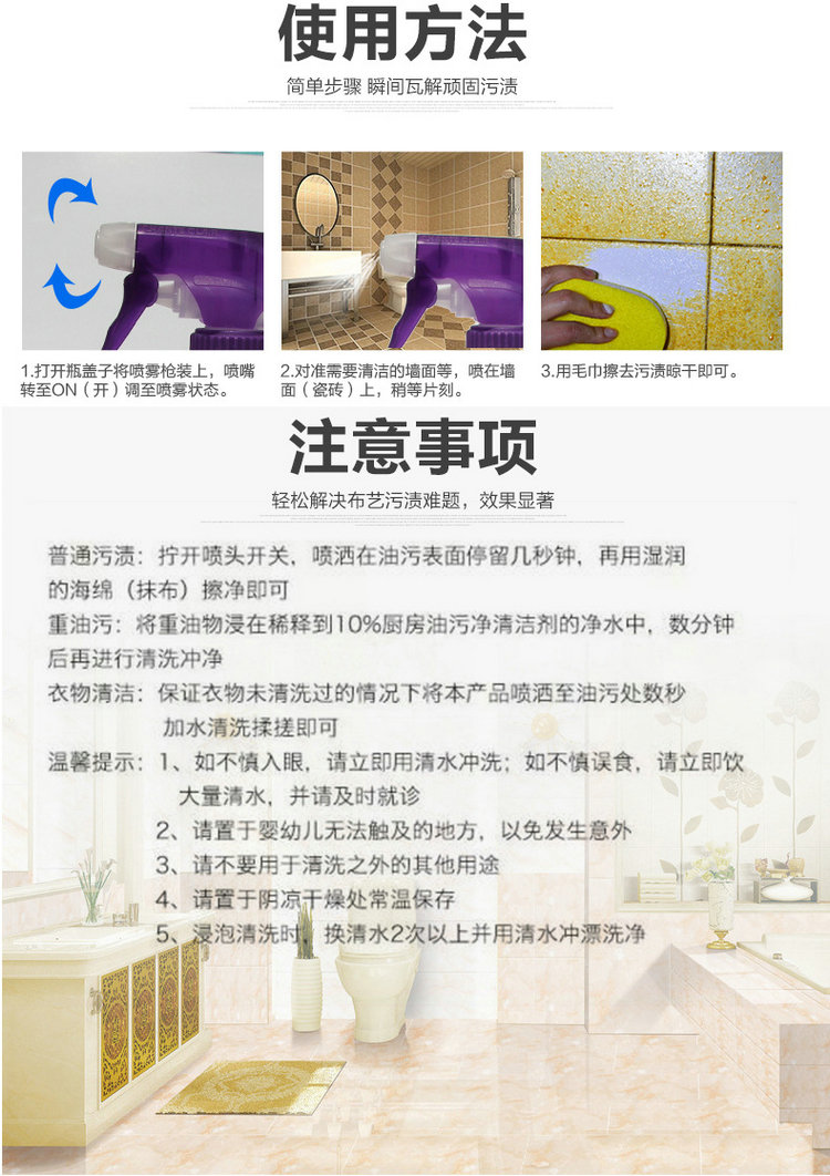 dung dịch tẩy rửa nhà vệ sinh Ý gà lớn đầu quản gia đa chức năng dầu ròng gà đầu phổ đại lý làm sạch gà đầu rửa giày nhỏ màu trắng - Trang chủ nước tẩy phòng tắm