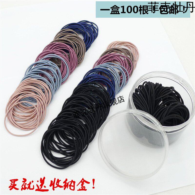 100 pieces of Korean style hair ring fine hair ring ladies basic style hair elastic hair ring hair accessories
