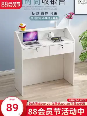 Simple and modern barber shop front desk Clothing store counter Supermarket cash register counter Bar table Small beauty salon reception desk