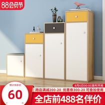 Household economical large-capacity shoe cabinet Door ultra-thin dust-proof entrance locker Balcony Simple modern multi-functional
