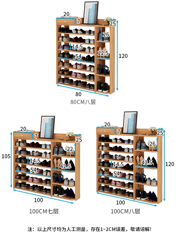 Đơn giản và kinh tế nhà giày giá tỉnh không gian ký túc xá tủ giày đa chức năng lắp ráp nhiều lớp cửa nhỏ kệ giày - Kệ