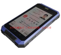 Original synthesis SS628-500C second generation reader Synthesis mobile portable second generation card reader