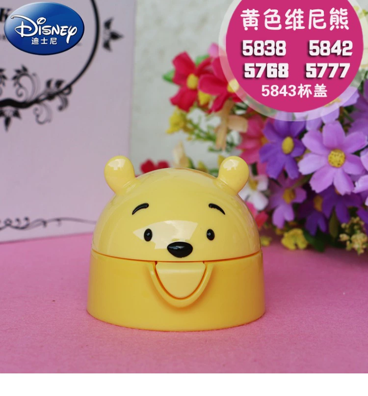 Disney 5838 Cup Cover 5842 5768 Cup Cover 5777 Cup Cover 5843 5947 Cover Ấm