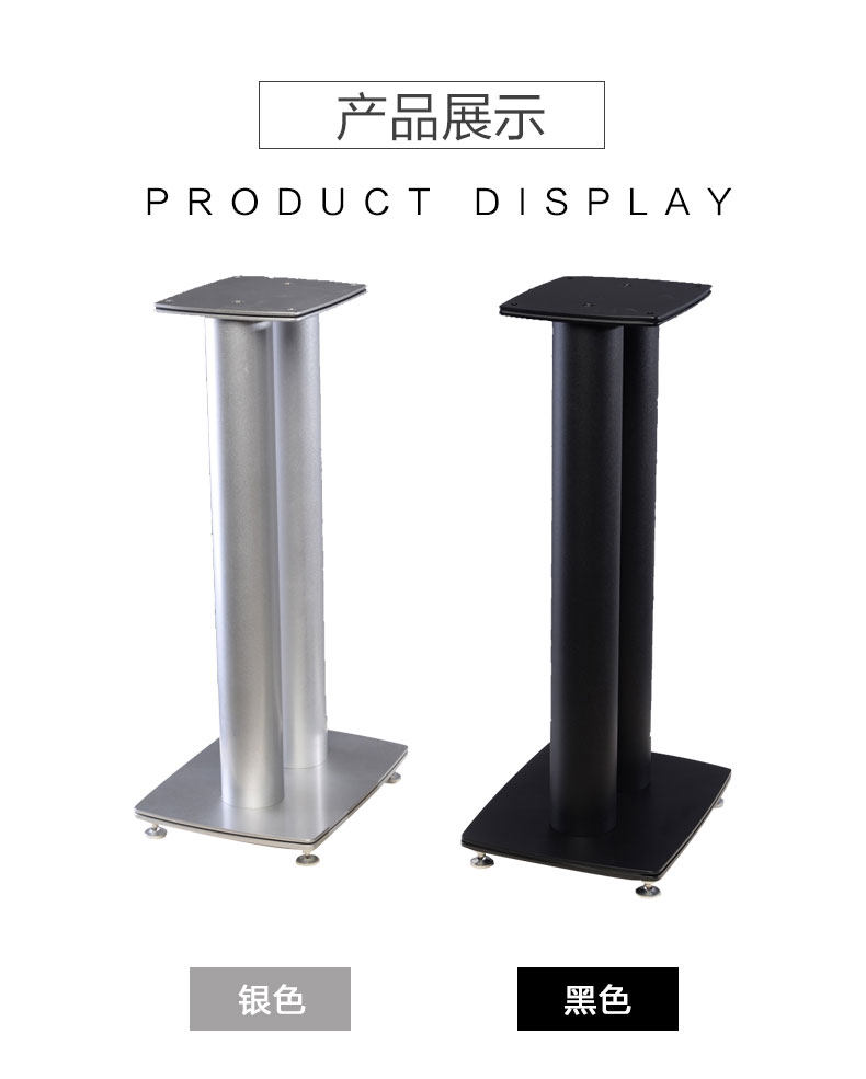 Professional Bookmaking Fever Bookshelf Type Horn Steel Alloy Tripod Pair applies BWKEF Dani Danone holder