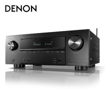 DENON AVR-X2600H Bluetooth WIFI ATMOS 7 2-channel Home Theater AV Amplifier