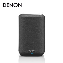 Denon Tianlong HOME150