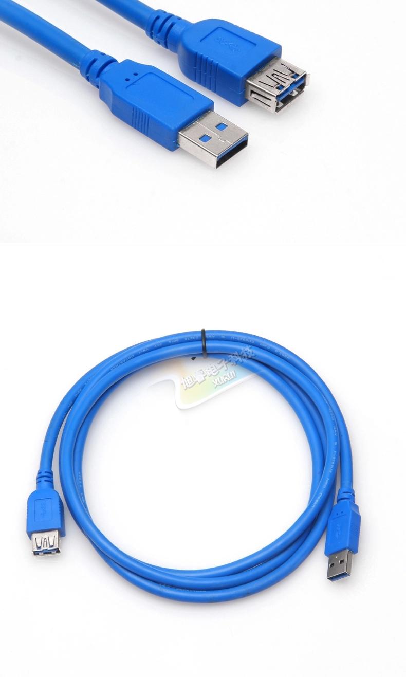 Câble extension USB - Ref 442853 Image 14