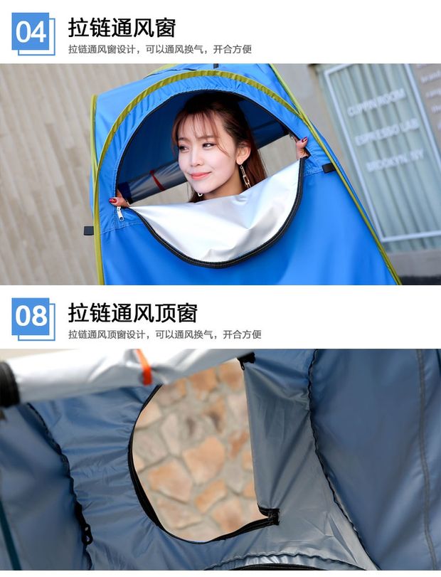 Ngoài trời tắm vòi hoa sen tắm lều mùa đông em bé tắm vòi hoa sen che đơn giản nhà vệ sinh di động - Lều / mái hiên / phụ kiện lều lều camping
