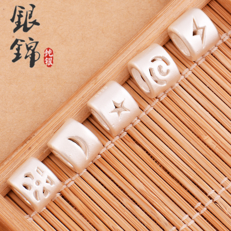 999 Pure Silver Diy Accessories Day Moon Star Cloud Electric Septul Beads Handmade Strings Beads Red Rope Handmade Necklace Silver Ornaments